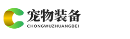 永利正版