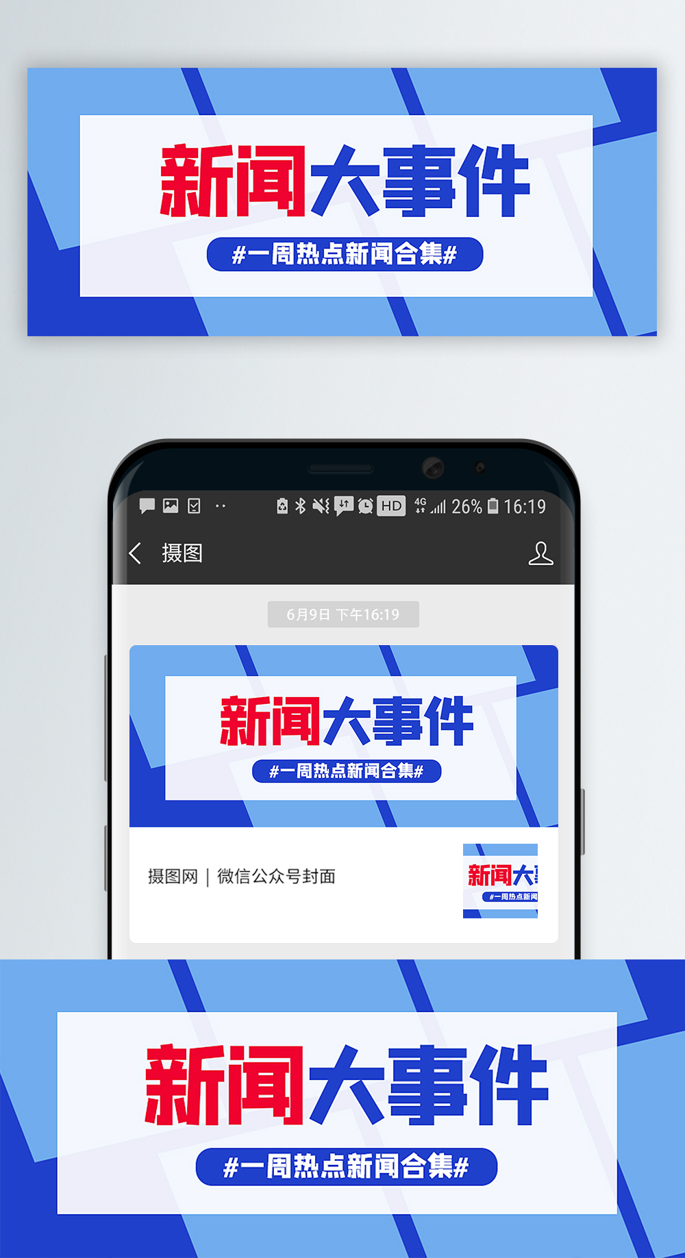 企业新闻_建材企业新闻_建材新闻-建材网第1页