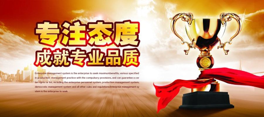 贝泰妮（300957）2025年半年度管理层讨论与分析