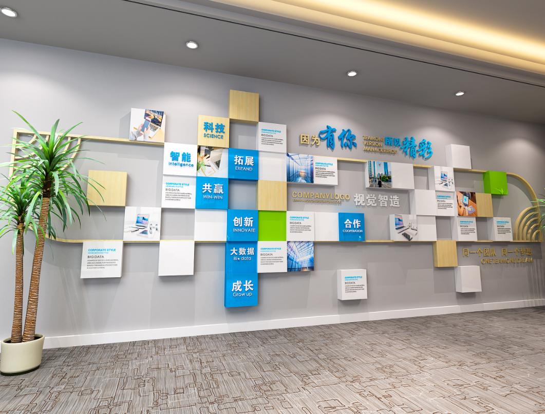 典型案例展播：深化生态文明体制改革（7）