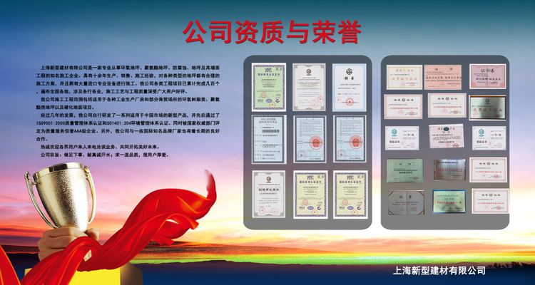 邦德股份（838171）使用5000万元的自有资金购买理财产品 提高自有资金使用效率