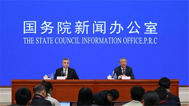 即时新闻_中国经济网