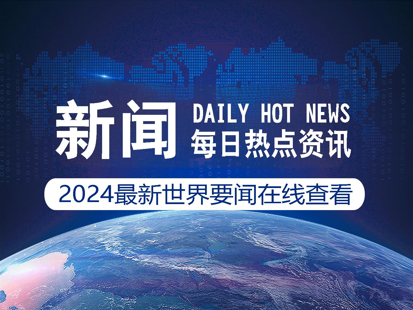 新闻有观点·行业洞察丨快递集体涨价释放提质升级信号!