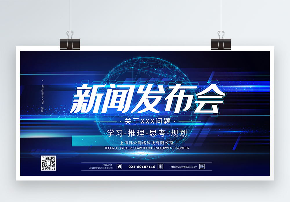 对话嘉实多热管理事业部全球总裁黄建棠：液冷产业应重视提供整体解决方案形成高价值盈利模式