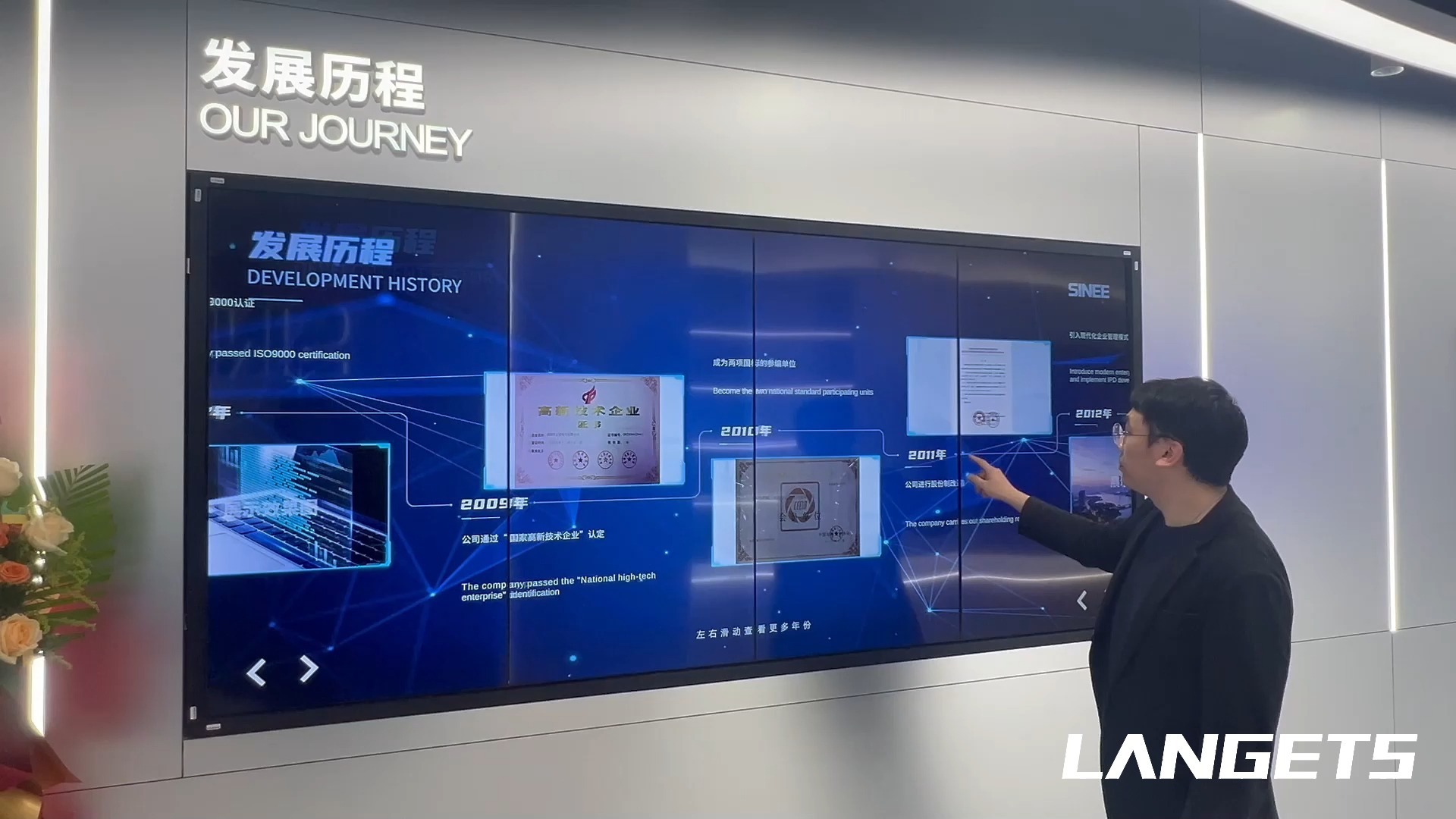 高校体育风采视频和典型案例征集活动集中展